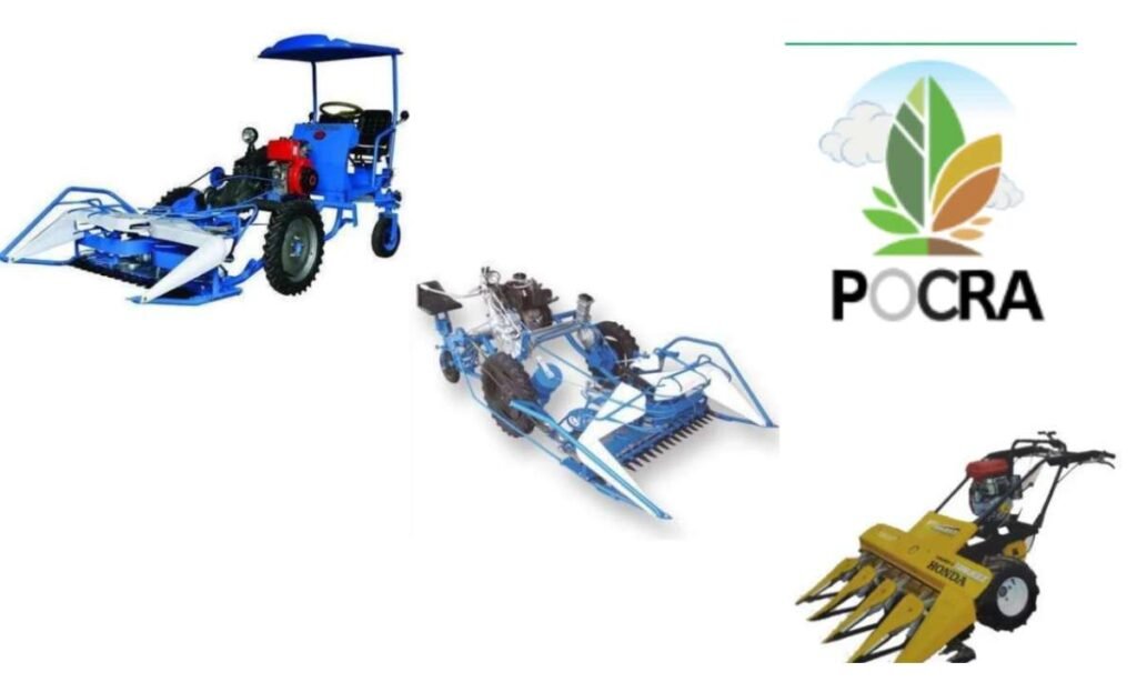 Nanaji Deshmukh Krishi Sanjivani Yojana Maharashtra